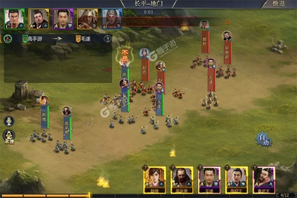 战国后传MOD下载避坑指南，2026年最强版本如何横扫七雄？