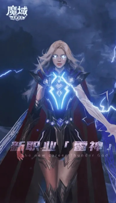 神魔大陆副职业怎么选？2026年最强搬砖与收益全解析