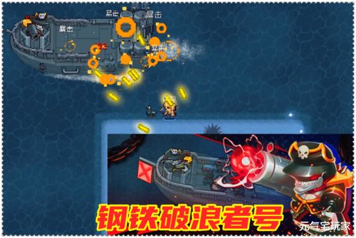 飓风之锤实战攻略，逆战近战武器天花板还是鸡肋？