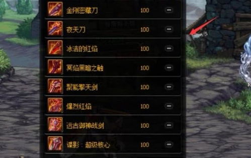 天尊官网2026入口实测，三大职业隐藏机制与高爆率真相