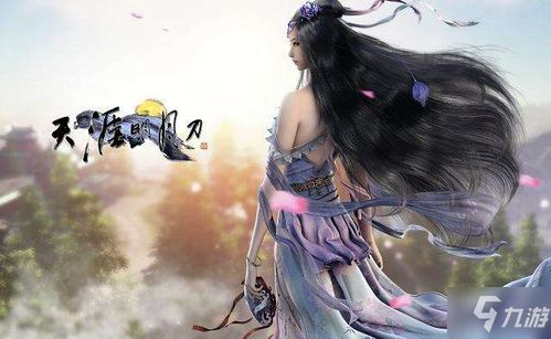 2026剑网3纯阳全心法深度测评，气纯冰纯太虚怎么选？