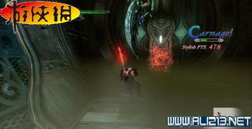 鬼泣4特别版实战攻略，尼禄但丁连招技巧与高效刷红魂秘籍