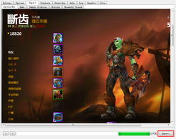 D&D 3.5构建指南，如何打造无敌强力角色？
