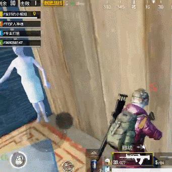 绝地求生新版界面大改？教你找回隐藏设置与优化技巧