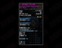 DNF魔道学者2026最强爆发流加点，告别大失败，自定义装备全解析