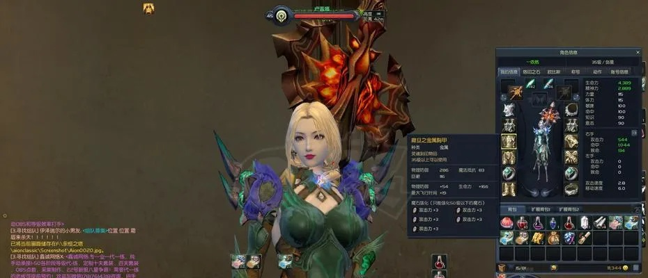 永恒之塔剑星2026实战攻略，如何通过神石搭配与连招实现逆袭