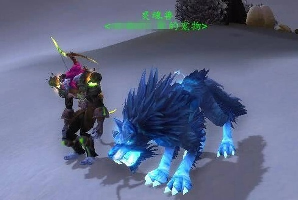 绝版幽灵狐人？魔兽5.2灵魂兽波克卡猎人捕获全解