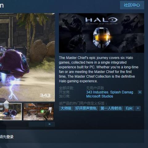 微软Xbox换帅后或将迎来史上最大规模裁员