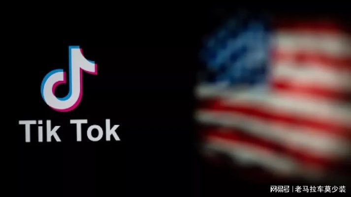 林中之夜遭TikTok用AI篡改，发行商愤而控诉