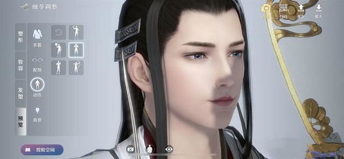 天涯明月刀捏脸数据怎么用？2026最新稀缺高颜值代码全解