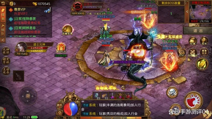 九龙传奇3实战手册，2026年开区首日冲榜与打宝技巧