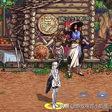 DNF哥布林王国怎么打？2025最新反伤机制详解与速通技巧