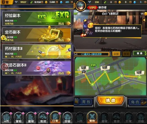 白小飞大冒险怎么玩？揭秘最新版本T0级阵容与资源分配术