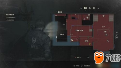 生化危机9豪华版有啥？四张1988年文件正式亮相！