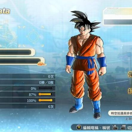 市民死亡体验糟？城市，天际线2新开发商首补丁优化规则