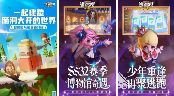 逃学大乱斗怎么玩？2026最新平民T0阵容与抽卡避坑指南