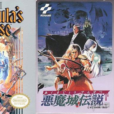 恶魔城，贝尔蒙特的诅咒多结局机制曝光 细节藏触发关键