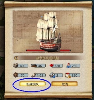 海商王3金银岛寻宝全攻略，独家解密藏宝图与挖掘技巧