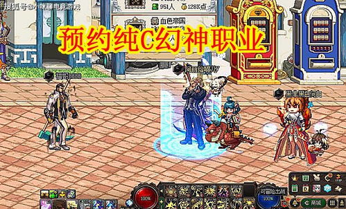 阿修罗2026最强毕业装流出，告别出血流？雾神版本实战解析