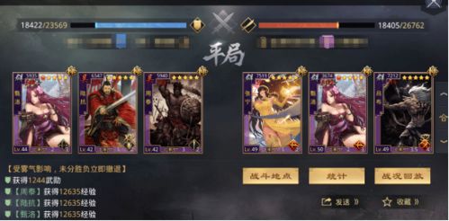 2025年xixi火影世界最强职业深度解析与平民开荒实战攻略