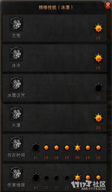 斗战神罗刹带什么宠物？2025最新神兽搭配与培养攻略