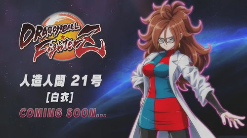 EVO 2017有哪些名场面？SFV夺冠与龙珠斗士Z公布