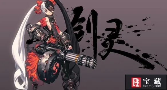 2025剑灵最新职业强度排行榜，谁才是版本T0？配装与输出手法全解