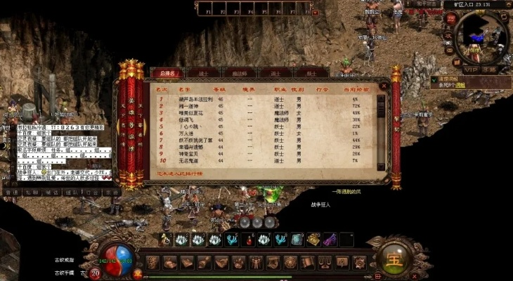 揭秘2026传奇世界高爆搬砖门道，新手如何快速起号？