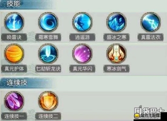 2026年诛仙青云门怎么加点？飞升后双流派实战最强攻略