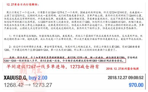 为了让大家更清晰地做出选择，我们整理了以下热门问题的解答