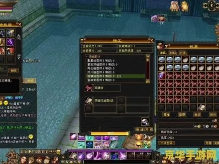 别乱买！天龙八部3至尊卡哪种最赚？揭秘平民省钱门道