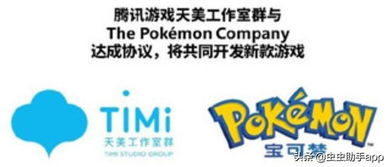 成立5年无作品？腾讯天美蒙特利尔工作室正式关闭