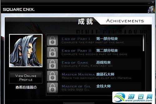 生化4重制版新模组，一键解锁全部奖励内容，不用肝就能拿！