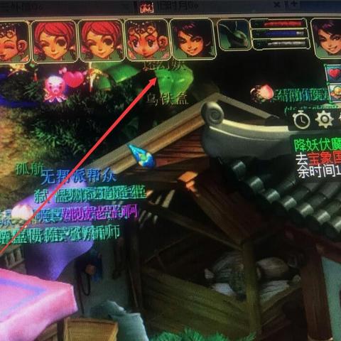 梦幻西游宝象国怎么进？2026年抓鬼练级与打宝图全攻略