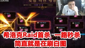 鸣潮晶红圣殿速通攻略，2026解锁门槛与高效刷本技巧