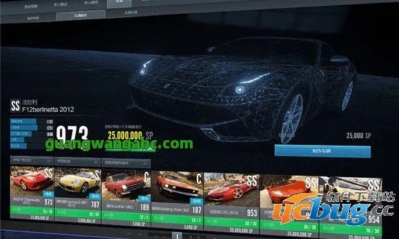 别再乱搜了！极品飞车OL官网下载入口与独家资源获取指南