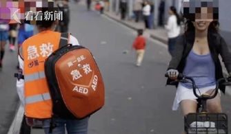 Bungie严打马拉松作弊，终身封禁不姑息