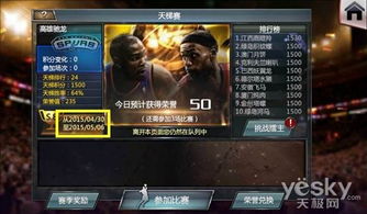 07073开服表全解析，如何精准卡新区抢首充福利？