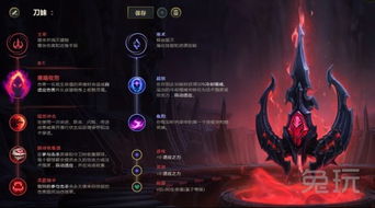 屠夫出装大变革？三套主流打法助你轻松上分