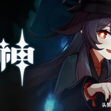 原神圣遗物套装全流派解析，如何根据角色定位选择最优键纹搭配？