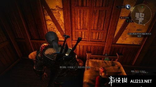 巫师色情卡片为何与女角色不符？设计师色盲是关键