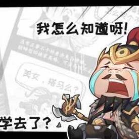 创天传新手避坑指南，如何快速上手并高效提升战力？