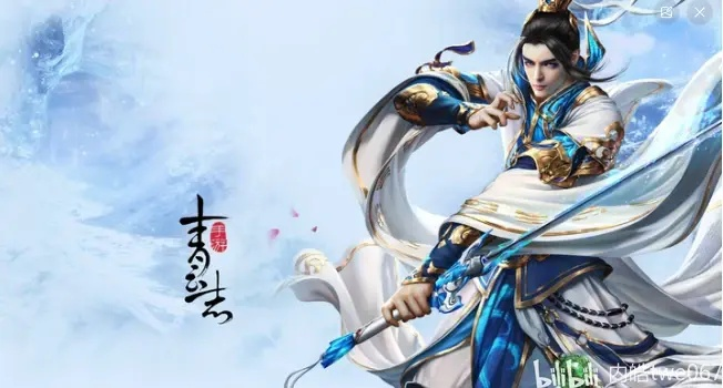 2026年诛仙2青云门深度解析，如何打造极致爆发流剑仙？