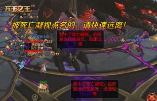 黑翼陷窟怎么打？怀旧服T2手腿与奈法利安机制全解析