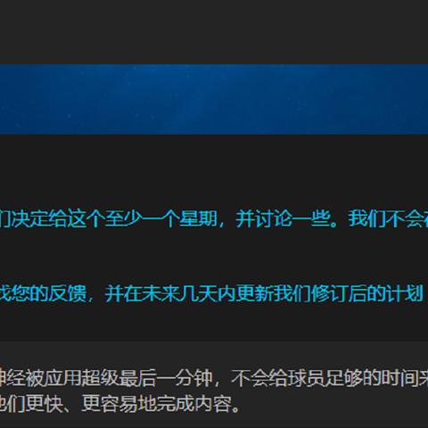暴雪蓝贴,魔兽世界1月24日在线热修,究竟改了啥?