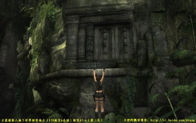 独家揭秘古墓丽影地底世界南界卡关破解与全收集速通表