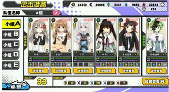 最终幻想3转职避坑指南，最强贤者与忍者阵容搭配秘籍