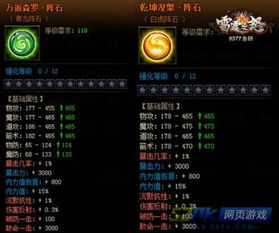 2025 CF圣诞许愿墙全攻略，如何低成本必得源系列极品？