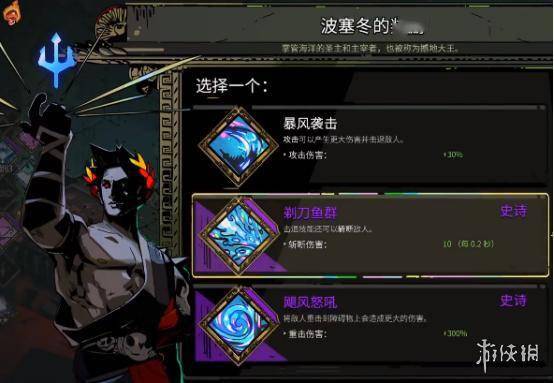 众神争霸官网独家入口，2026赛季新手实战与神明克制全收录