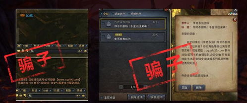 2025年1.76大极品传奇怎么选？揭秘高爆率版本避坑指南